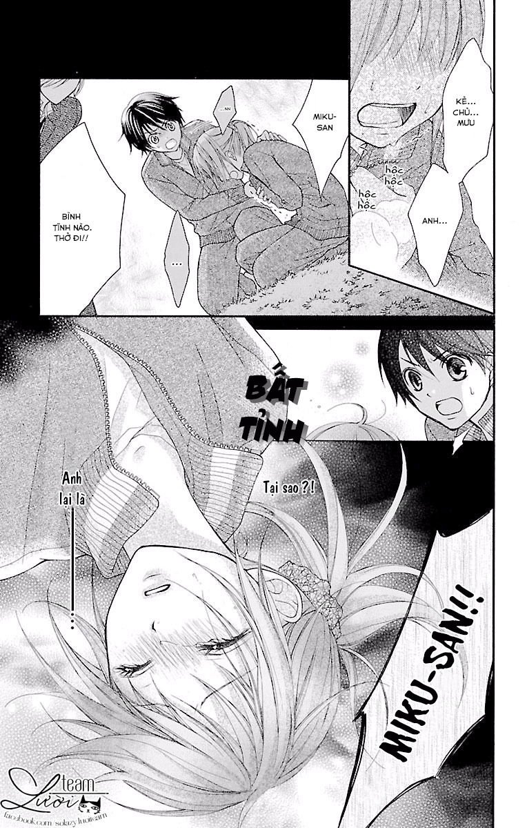 ayakashi hisen chapter 20 31