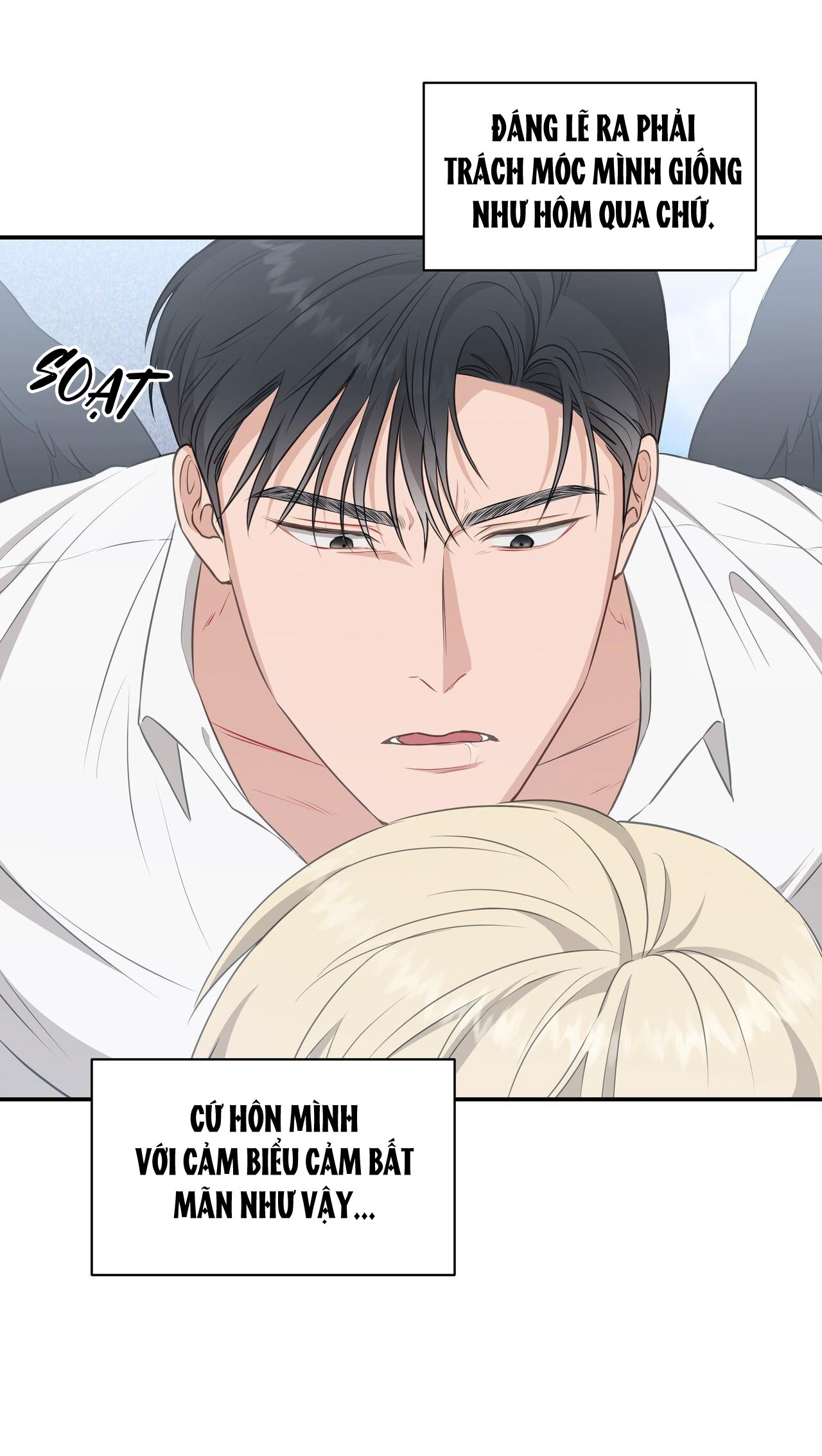 cách để sống sót với tư cách là người chơi chapter 11 8