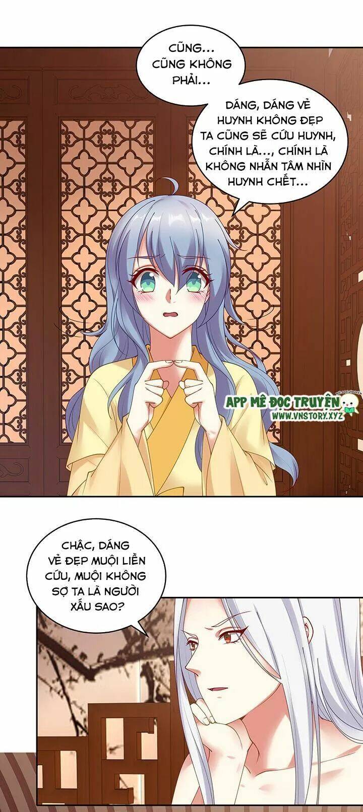 đô đốc đại nhân sủng thê kí chapter 132 14