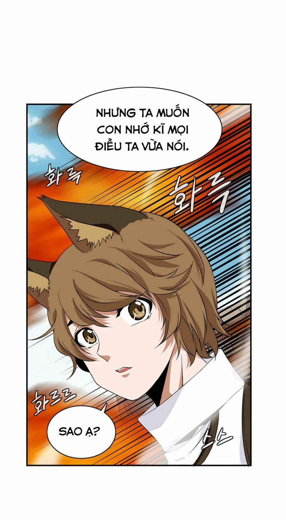 ảo mộng vương chapter 9 34