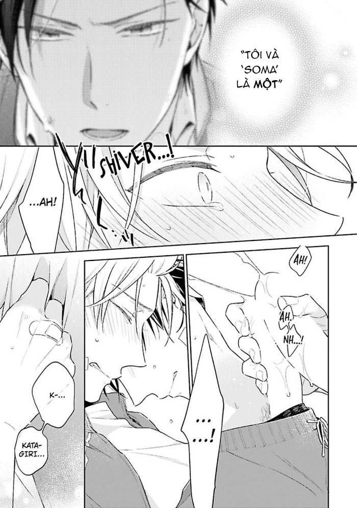 double face niha kanawanai chapter 3 16