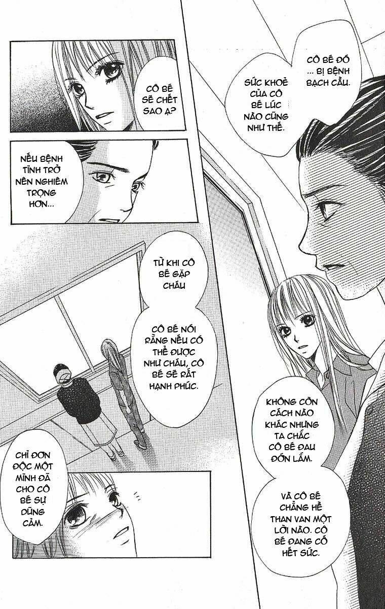 dear friends chapter 1 31