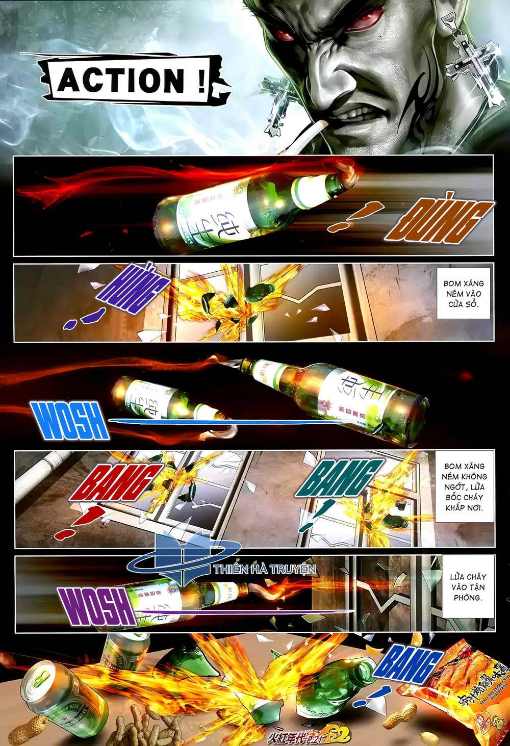 hỏa hồng niên đại hắc cốt đường chapter 1226 6