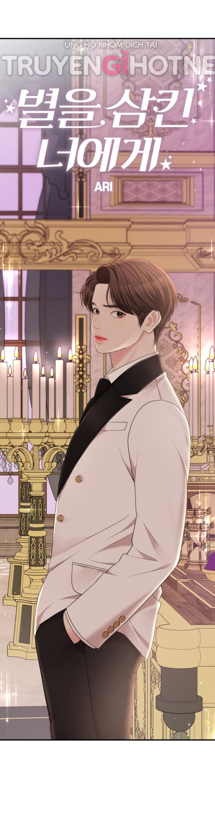 gửi em người đánh cắp những vì sao - to you who swallowed a star chapter 59.1 25