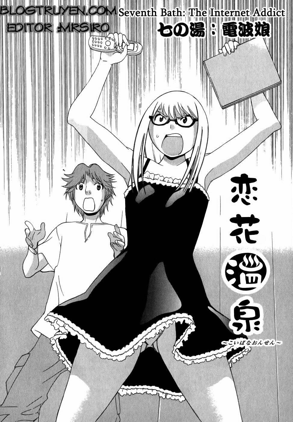 koibana onsen! chapter 7 2