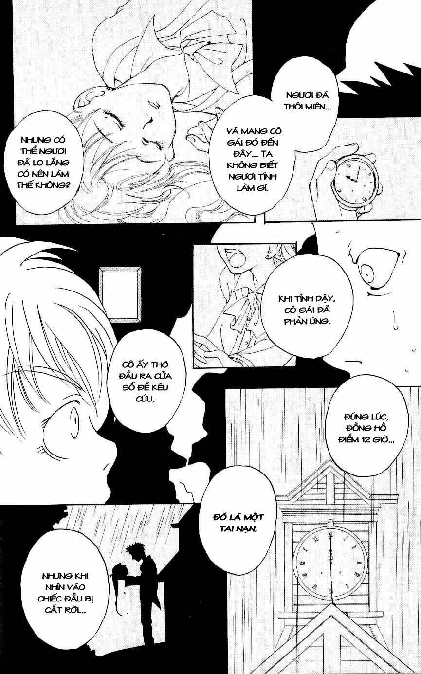 matantei loki chapter 1 49