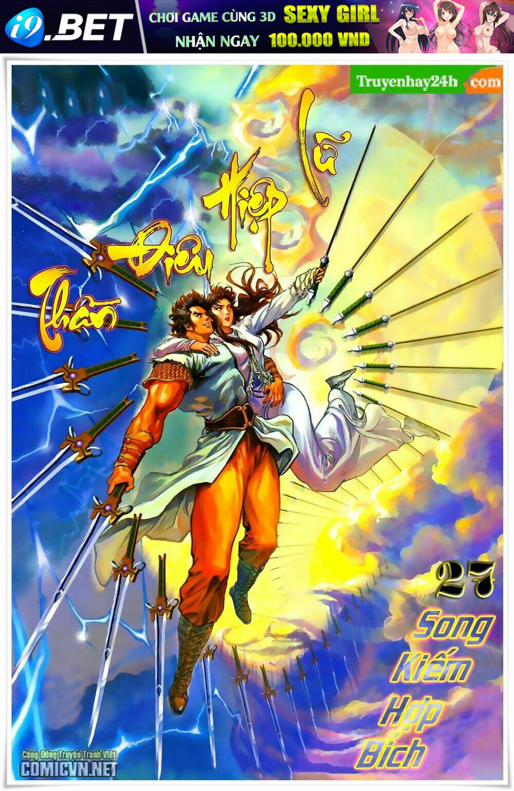 thần điêu hiệp lữ chapter 27.1 2