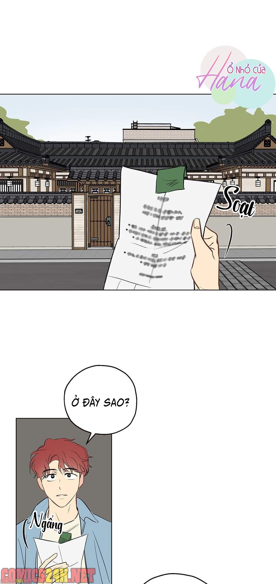 chỉ là giấc mơ thôi phải không? chapter 1 7