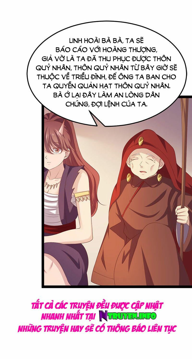 khuynh thế đế vương cơ chapter 21.1 18