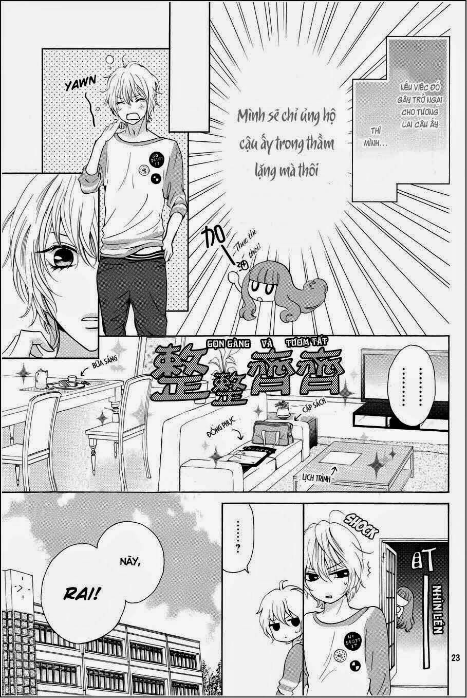 boku no robot chapter 1 23