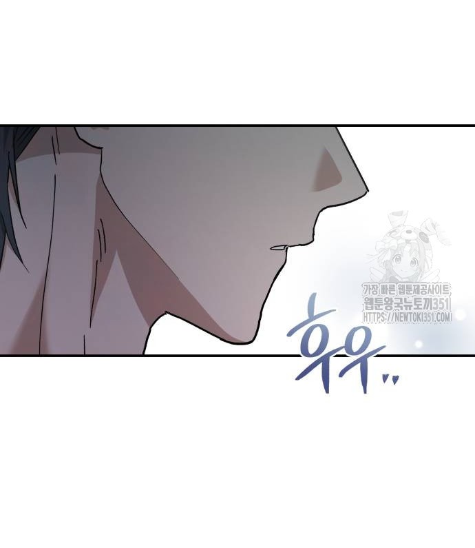 bóng râm mùa xuân chapter 11.1 10