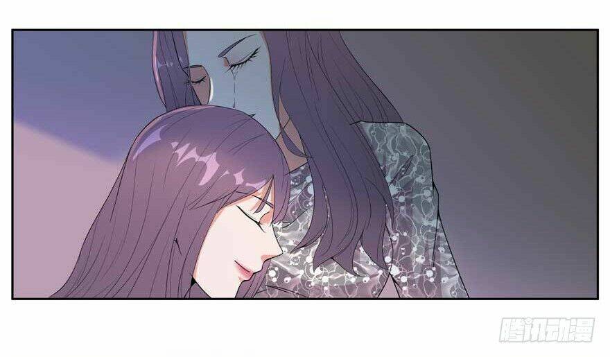 khốn ái tù lung chapter 2 17