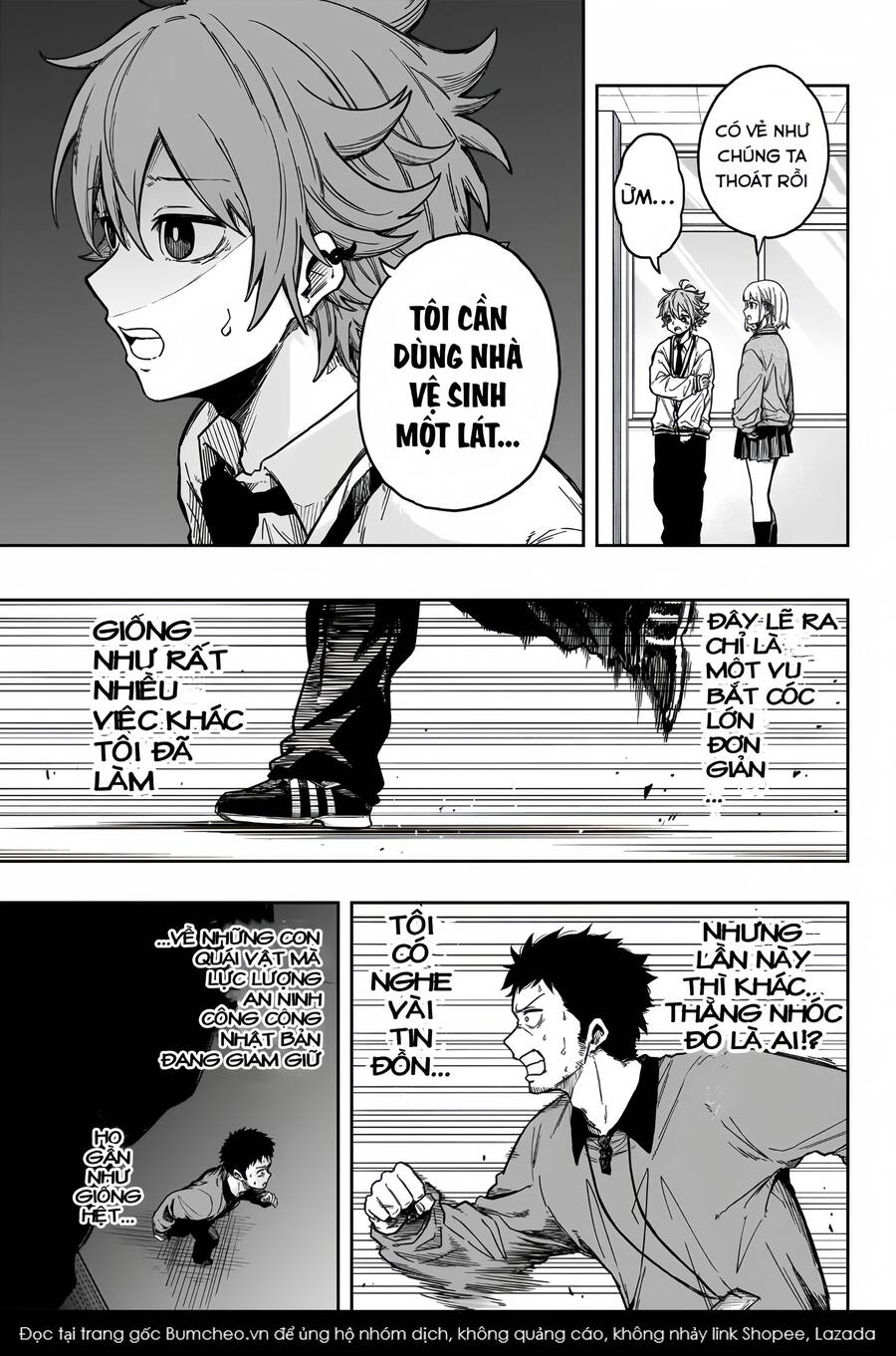 shinobi undercover chapter 1 42