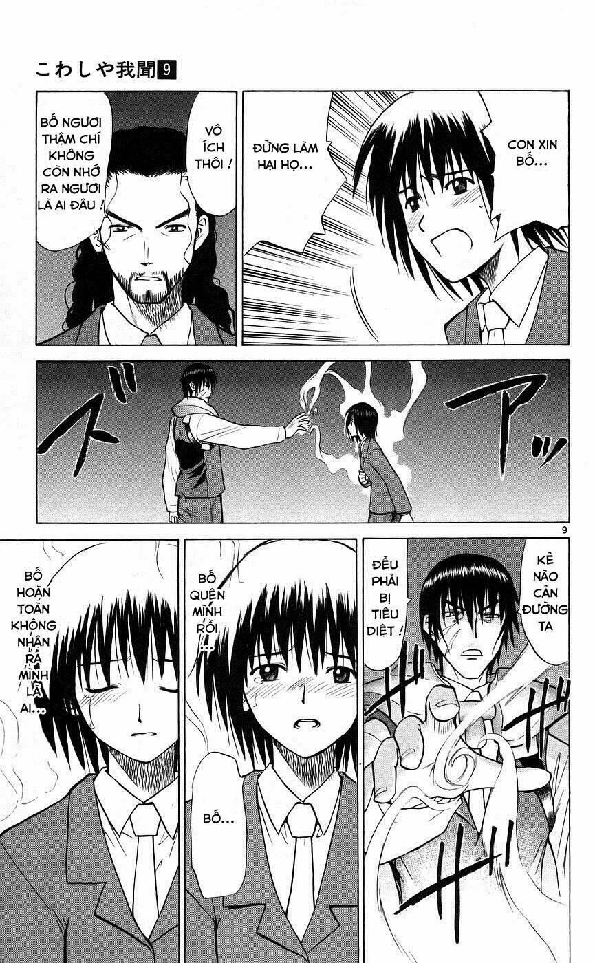 kowashiya gamon - nhiệm vụ đặc biệt chapter 85 9