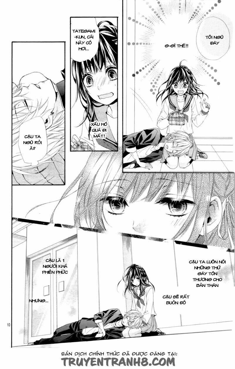 kedamonozakari, koizakari chapter 2 11