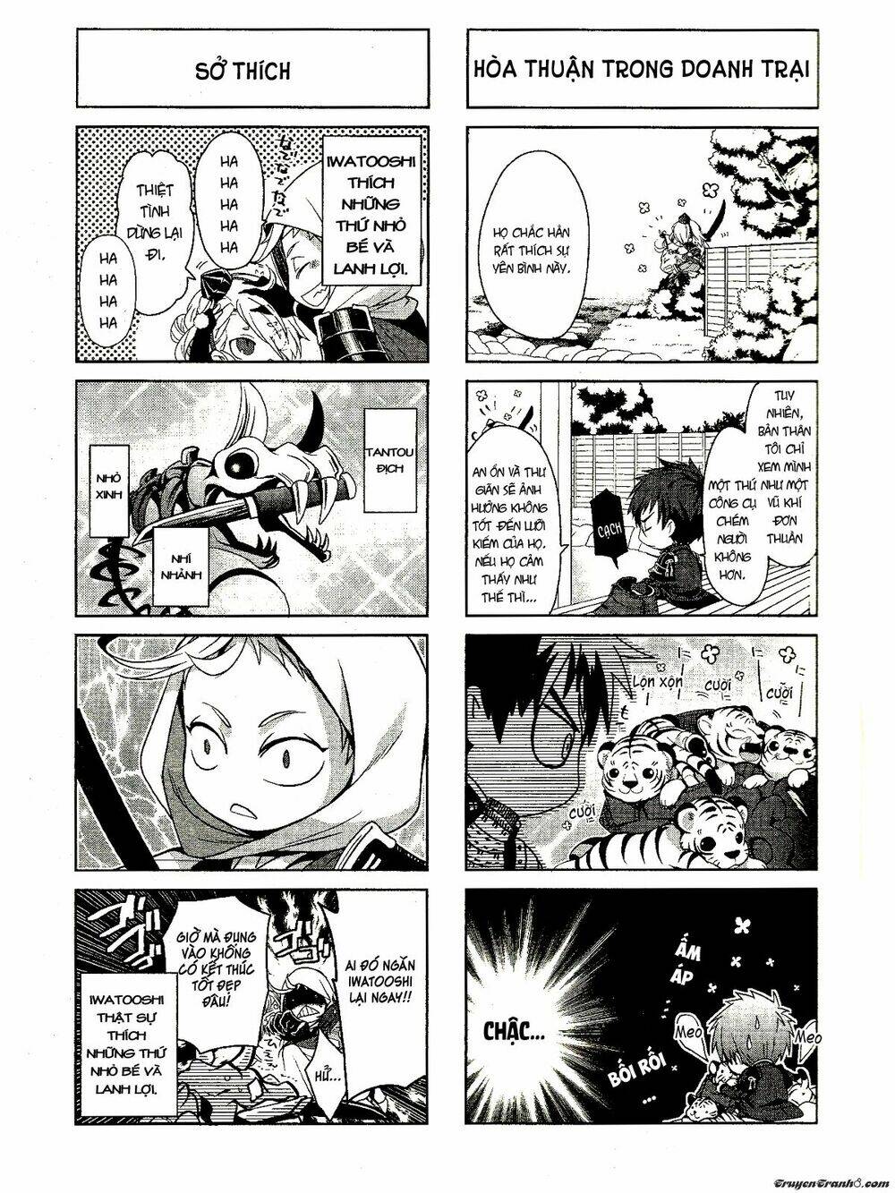 touken ranbu 4-koma chapter 1 8