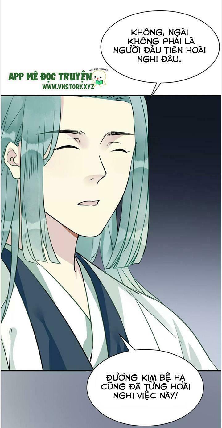 Công Chúa Giá Đáo chapter 37 - Trang 24