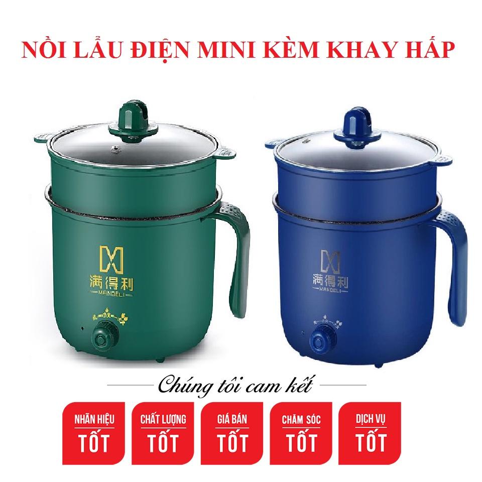 NỒI LẨU ĐIỆN MINI, CA NẤU MÌ ĐA NĂNG 2 TẦNG CÓ TAY CẦM KÈM KHAY HẤP -