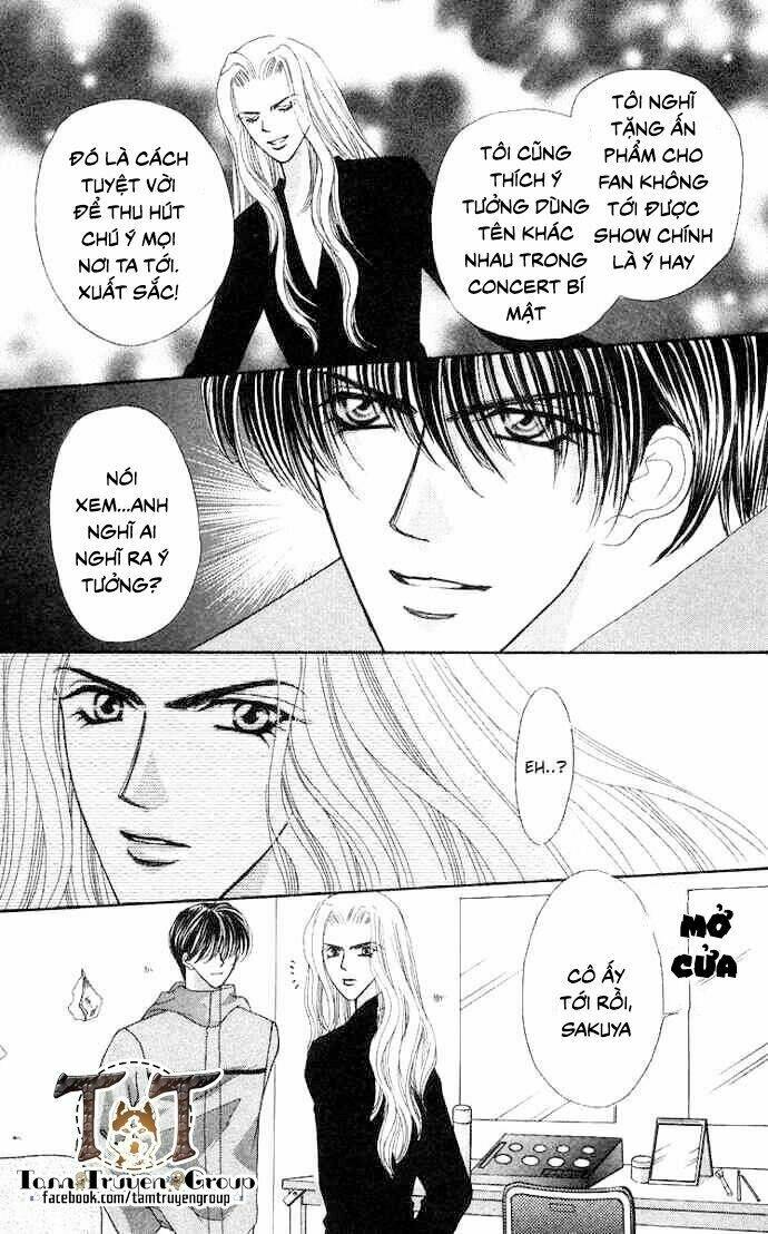 kaikan phrase chapter 65 7