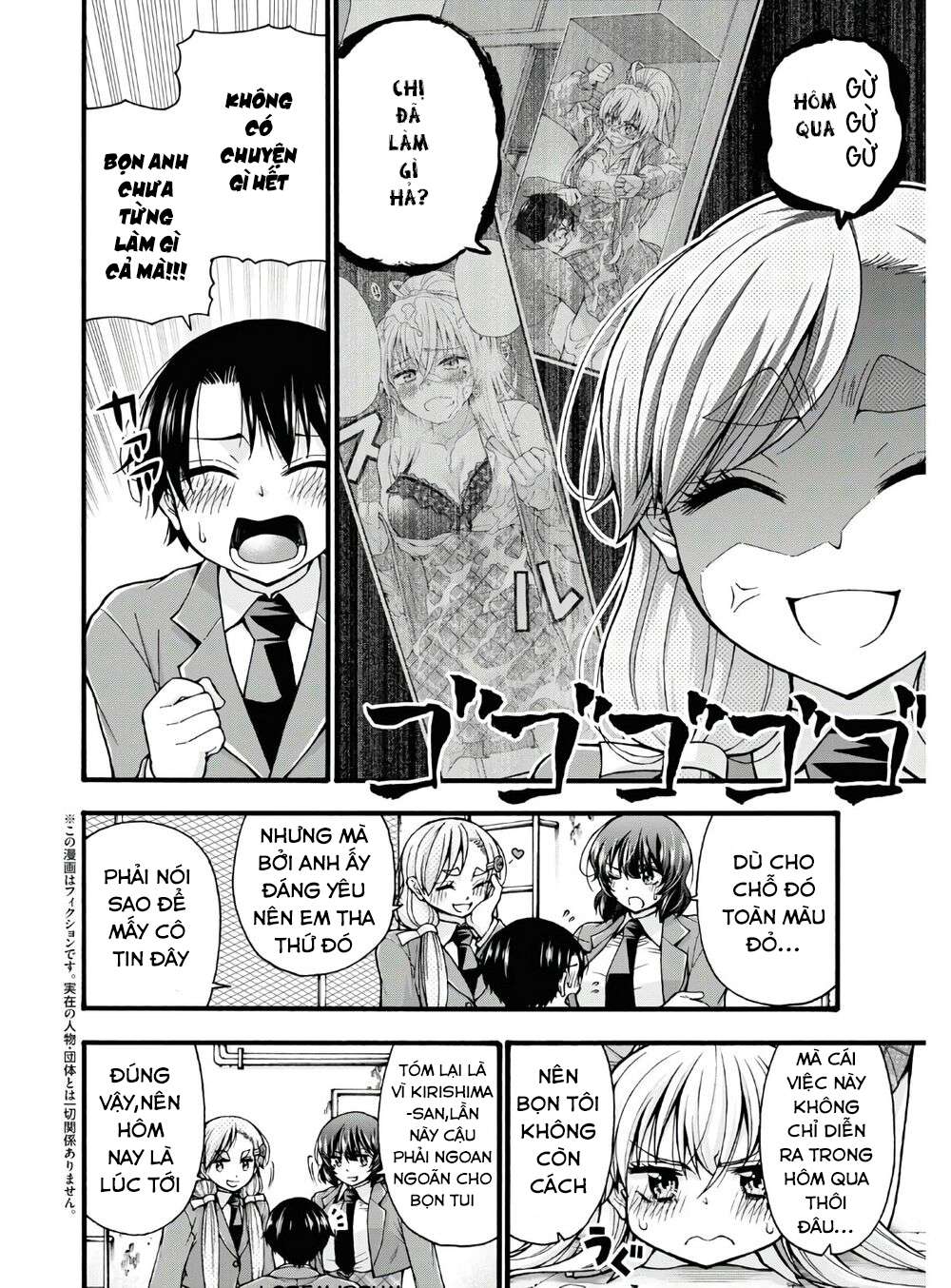 đừng biến dạng mà, ogata-kun!! chapter 4 2