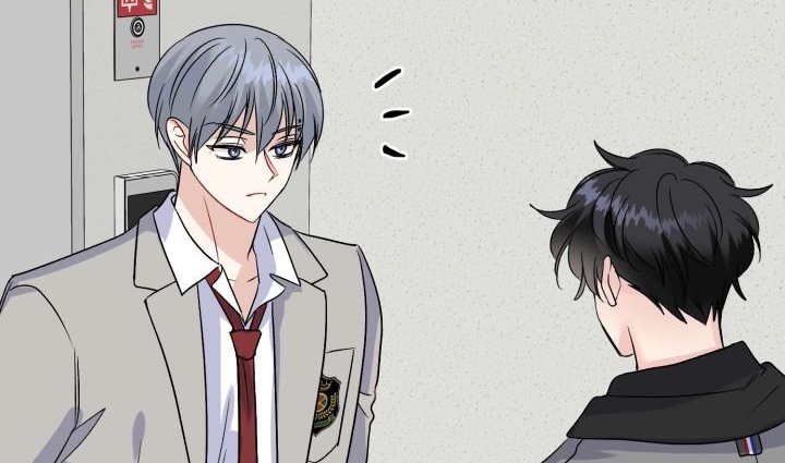 xác suất tình yêu chapter 64 133