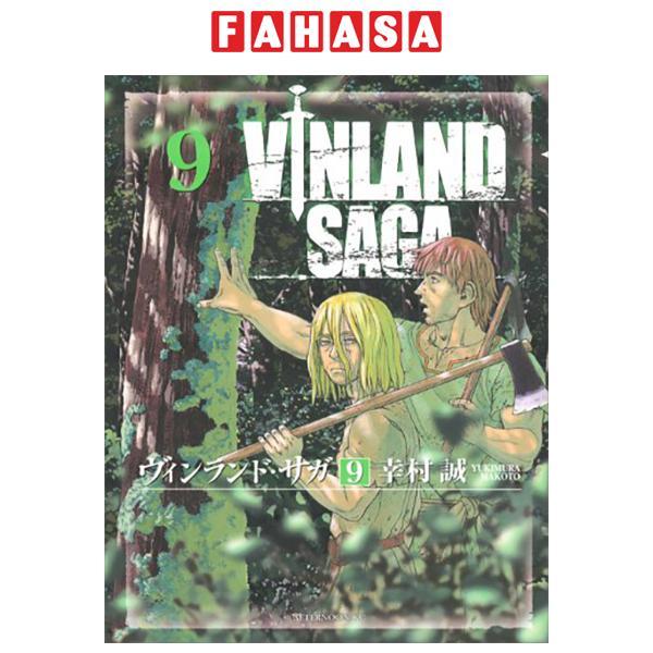 ヴィンランド・サガ - Vinland Saga 9