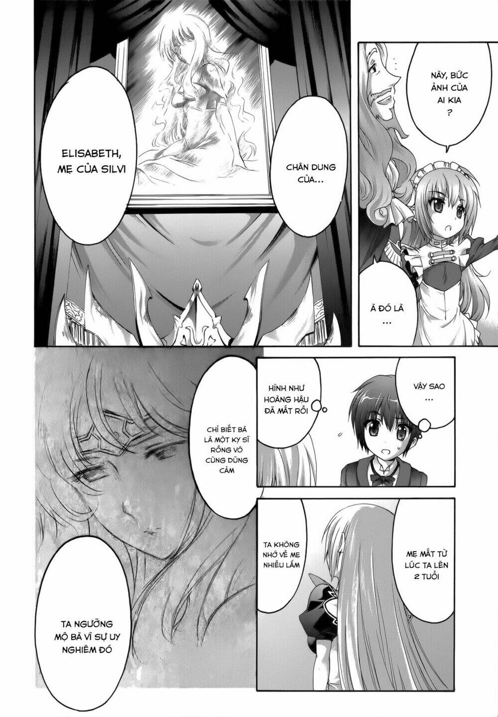 seikoku no dragonar chapter 25 18