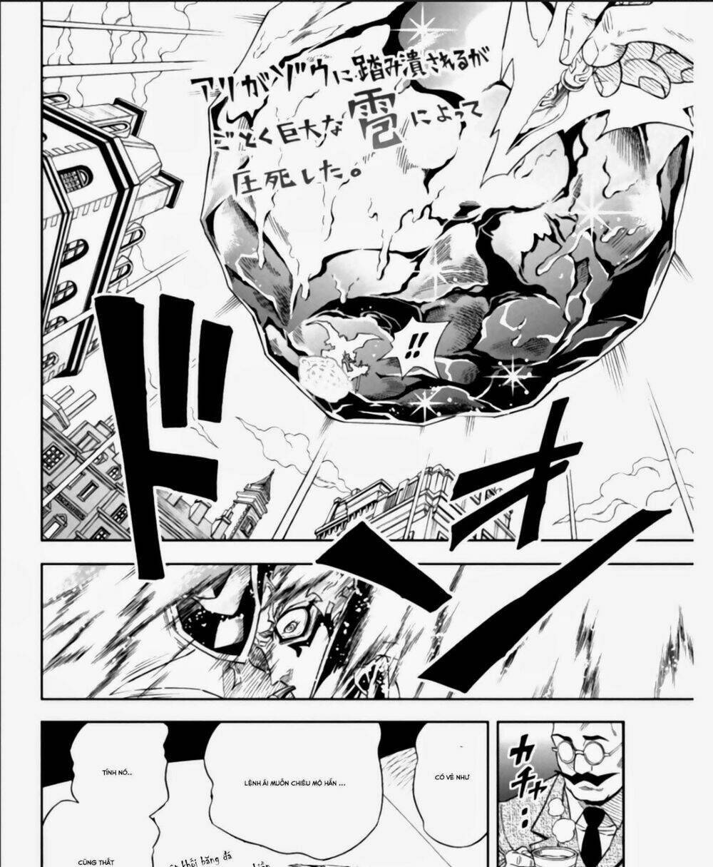 einstern 1904 chapter 15 11