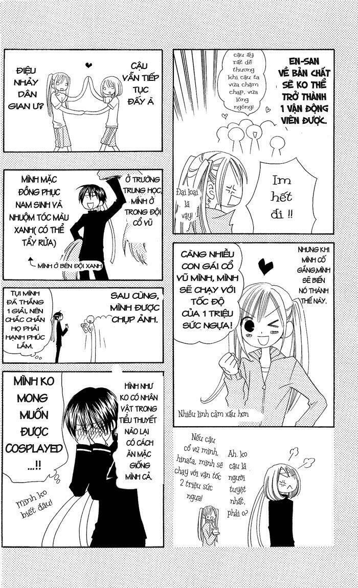 usotsuki lily chapter 7 31