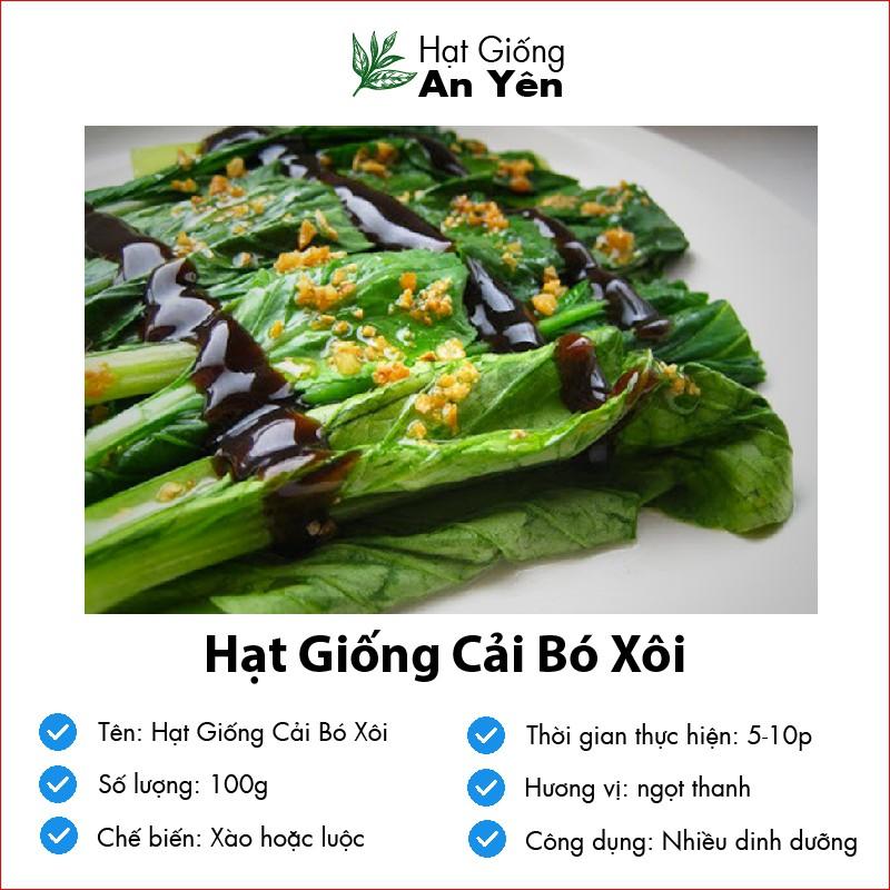 Hạt giống Cải Bó xôi, nhanh thu hoạch, dễ trồng, nảy mầm và năng suất cao
