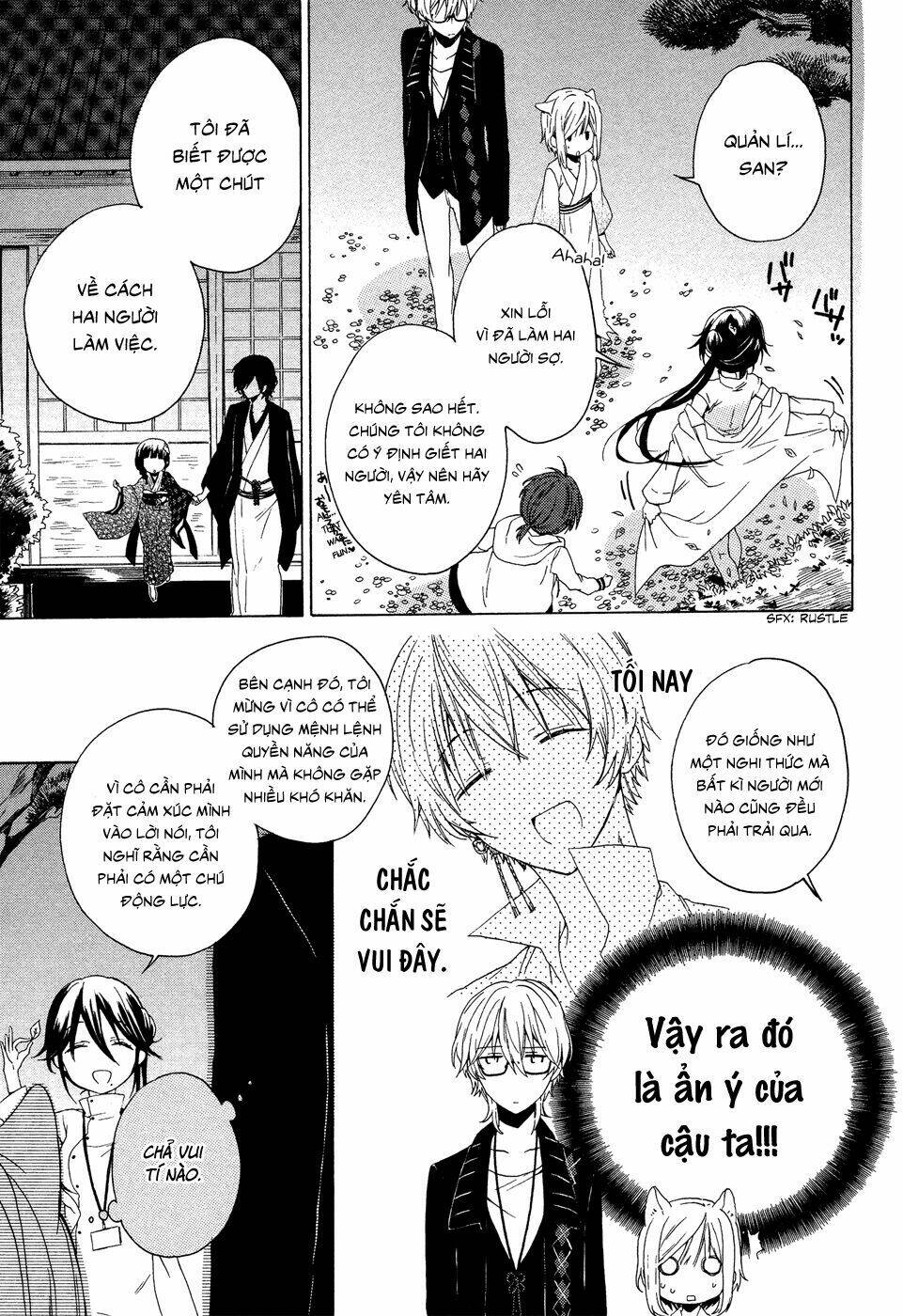 kudamimi no neko chapter 1 53