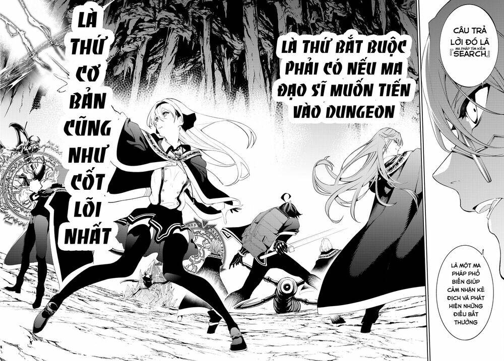 wistoria's wand and sword chapter 13 3