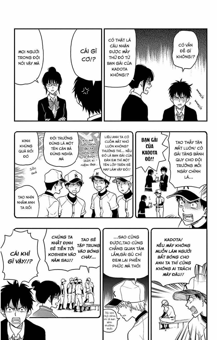 yugami-kun ni wa tomodachi ga inai manga chapter 29 13