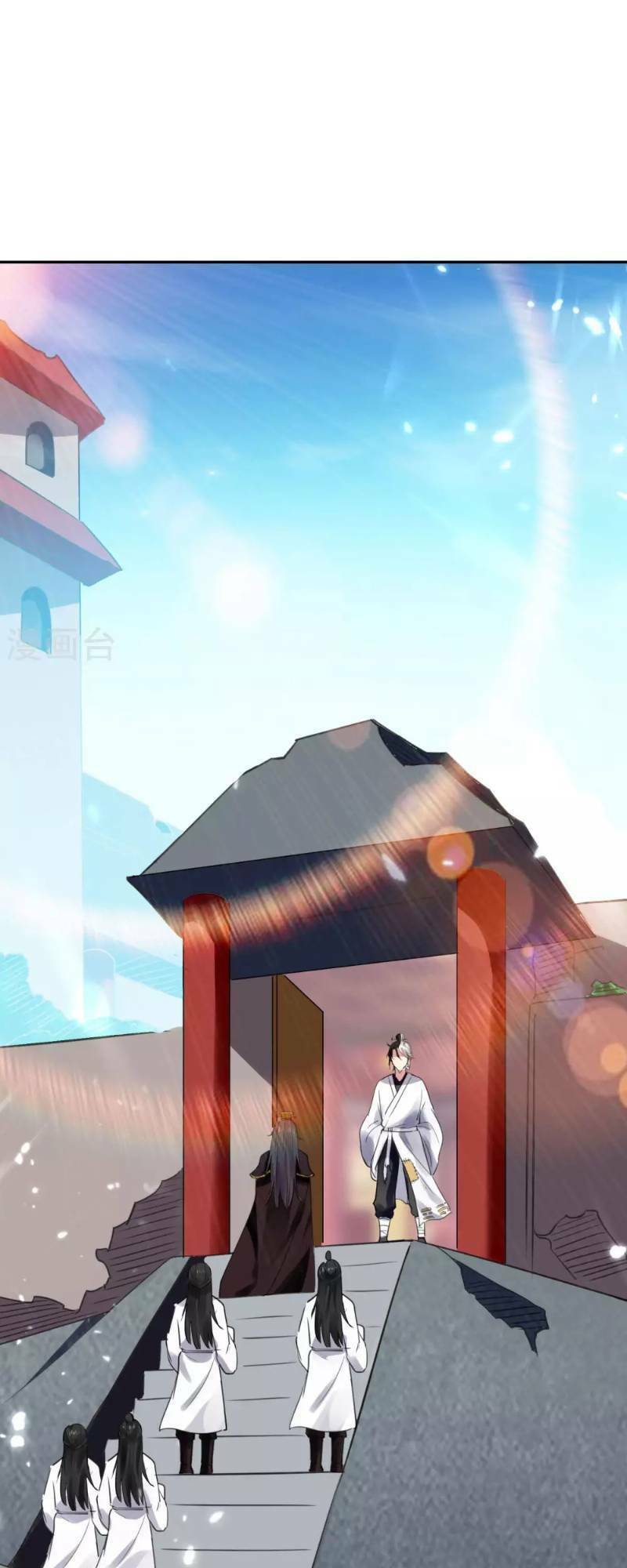 vạn giới tiên vương chapter 19 30