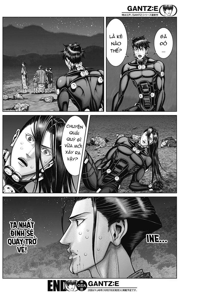 Gantz: E Chapter 39 - Trang 18