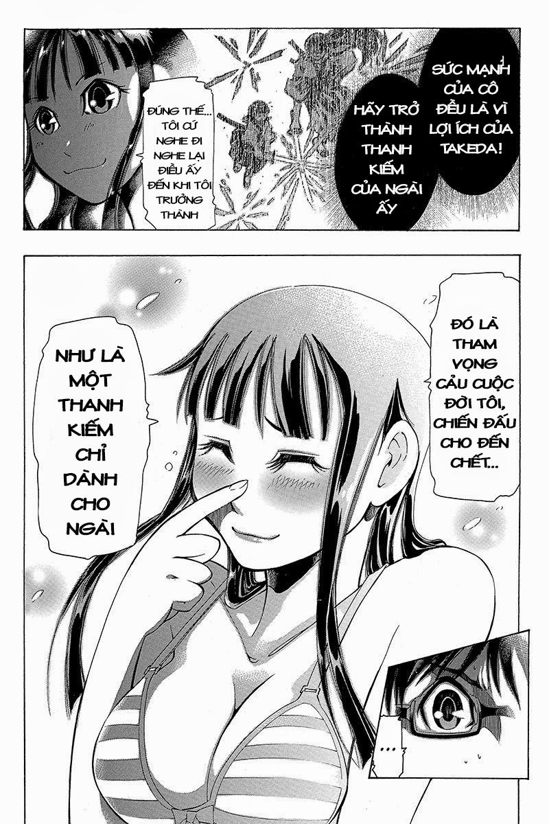 take dake dake! - takedakei gentei chapter 1 27