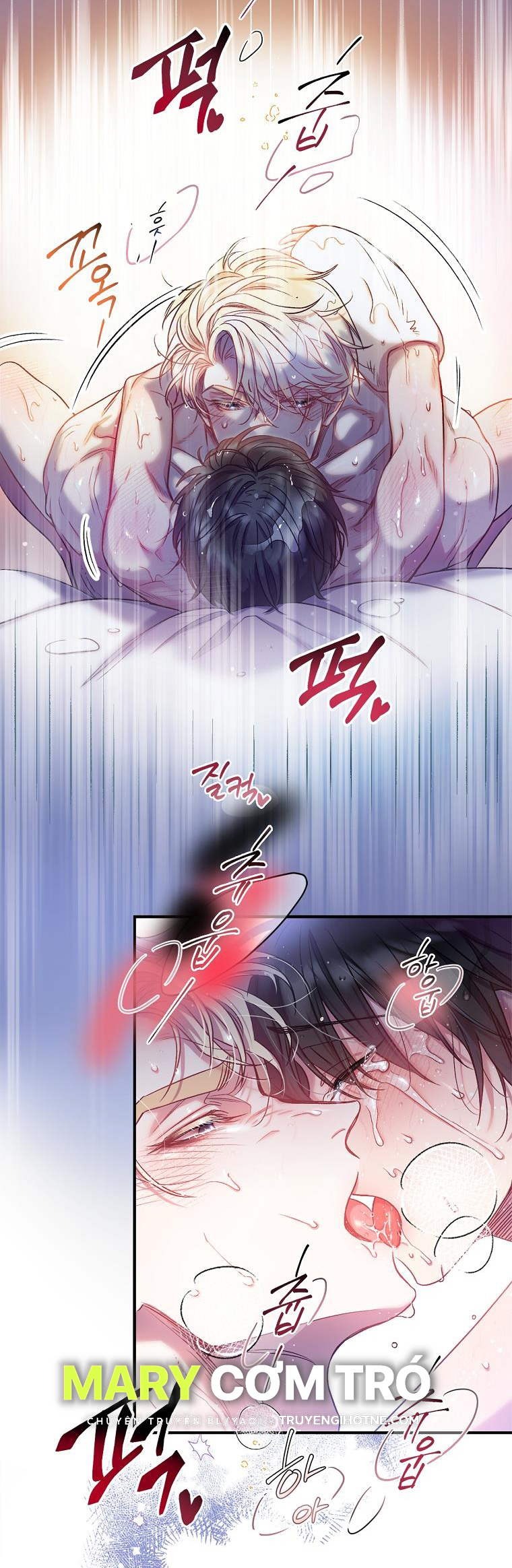 Sugar Rain chapter 1.1 - Trang 6