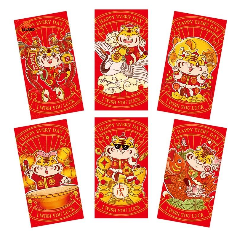 Set 6 bao lì xì năm mới màu đỏ may mắn 2022
