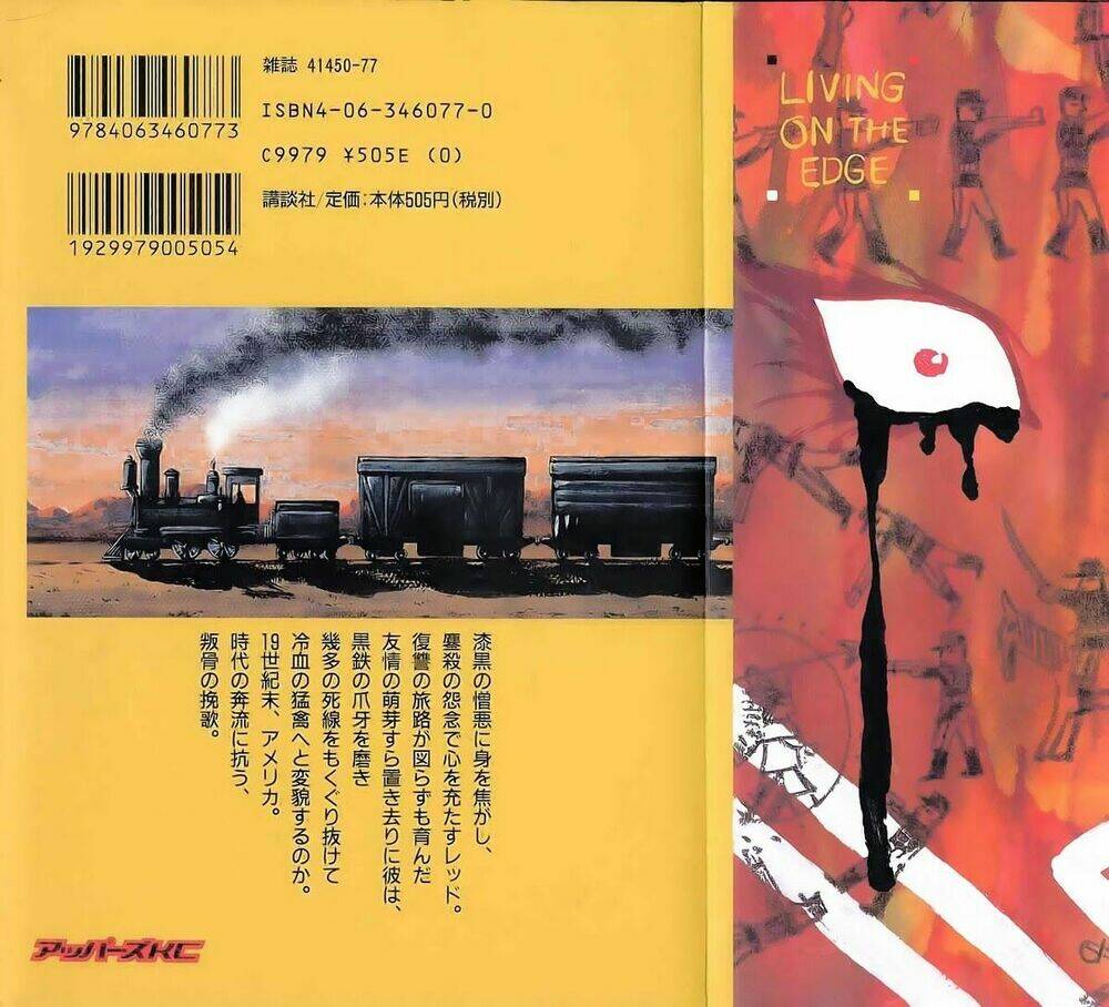 red living on the edge - người da đỏ lang thang chapter 32 2