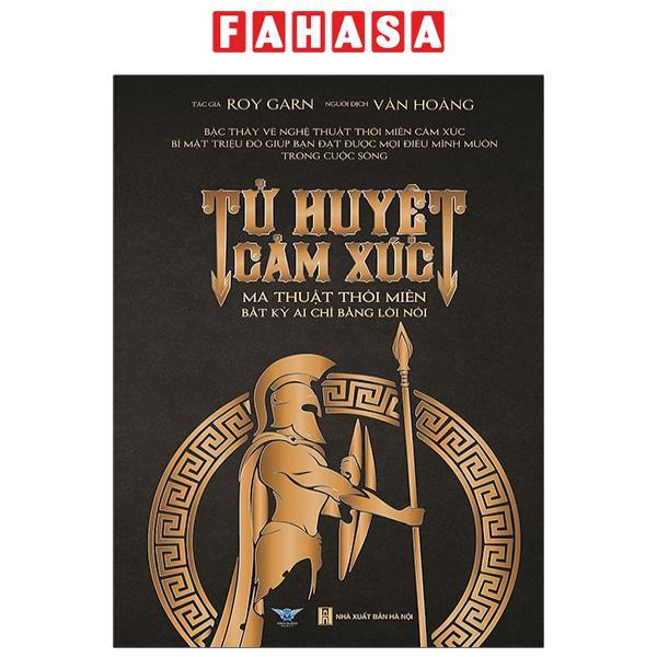 Tử Huyệt Cảm Xúc Tái Bản 2022