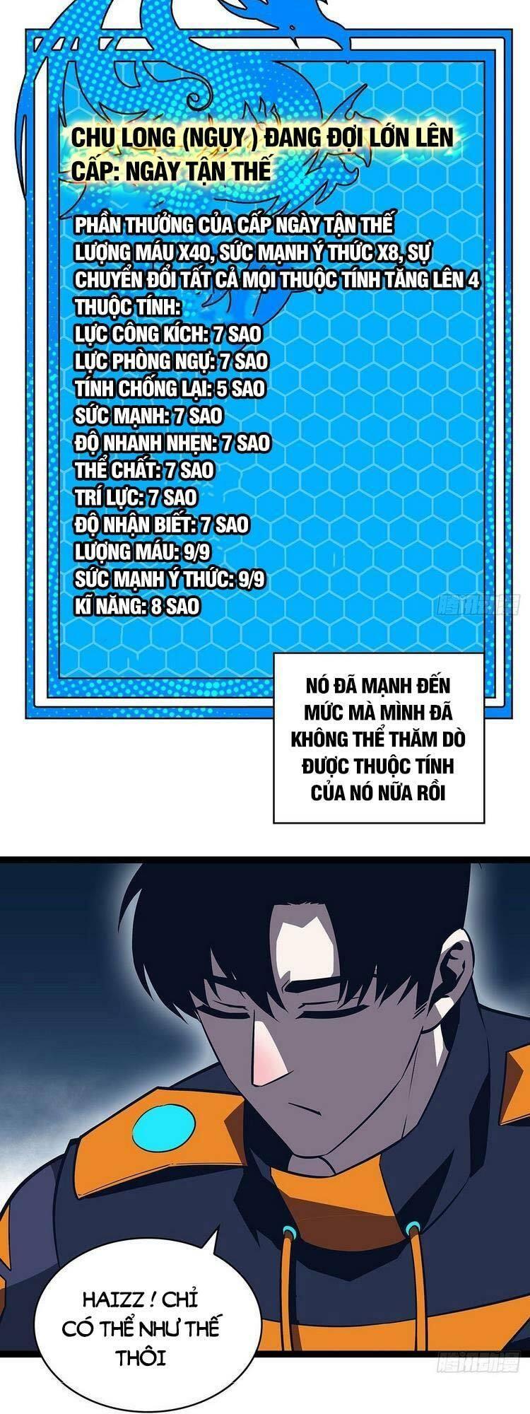 đi lên từ việc chơi game ngiêm túc chapter 85 6