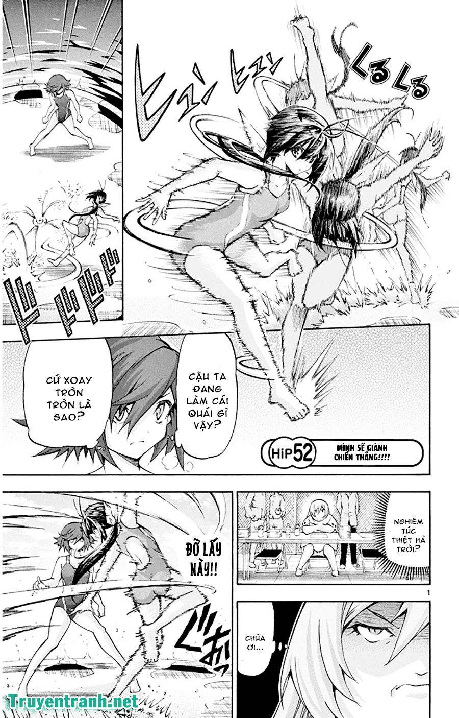 keijo!!!!!!!! (yml) chapter 60 2