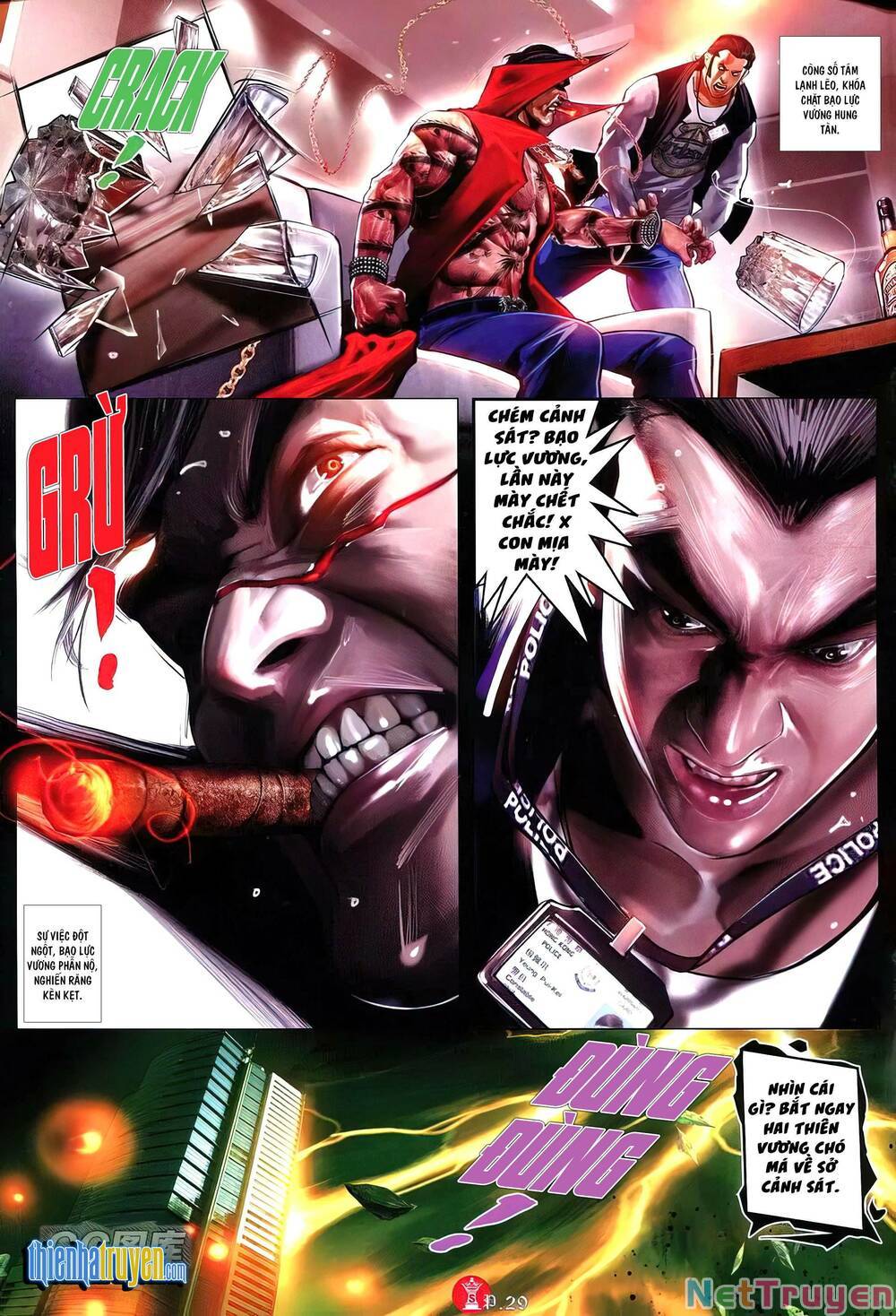 hỏa vũ diệu dương chapter 753 24