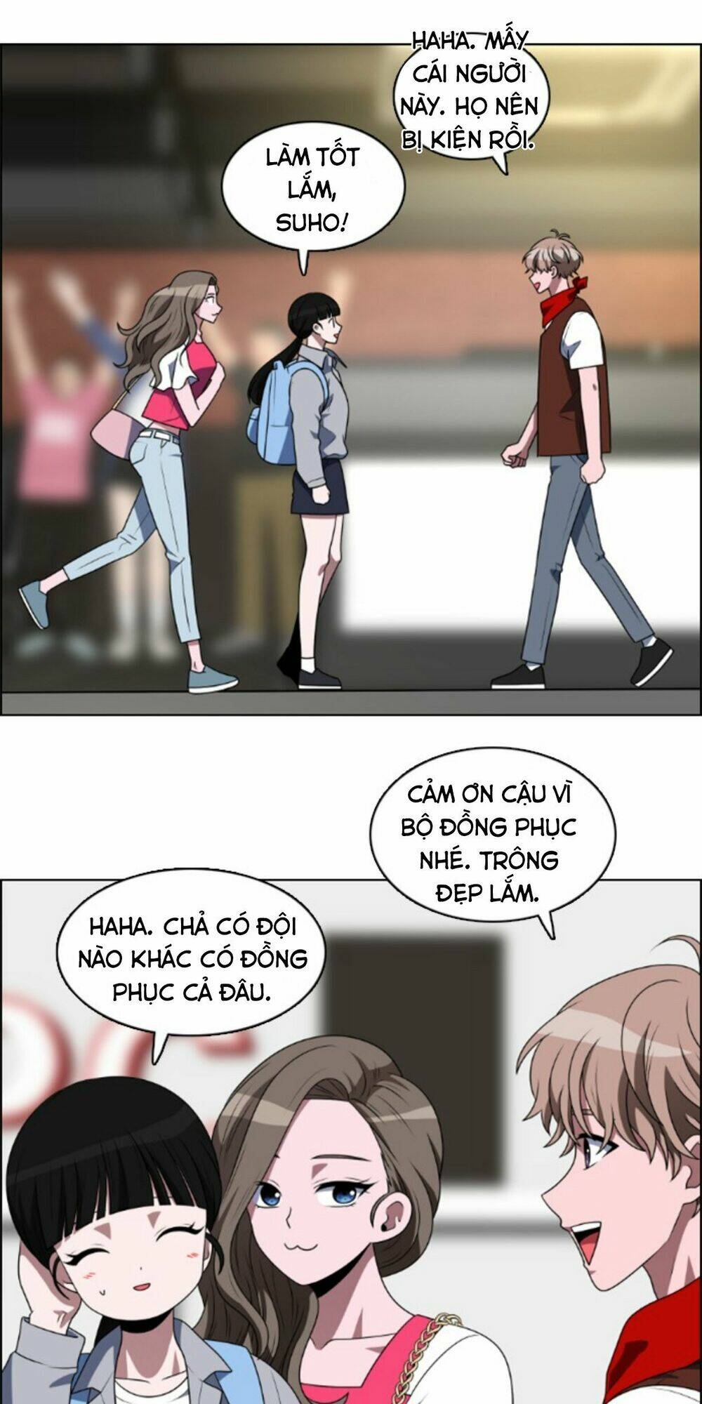 no scope chapter 43 13