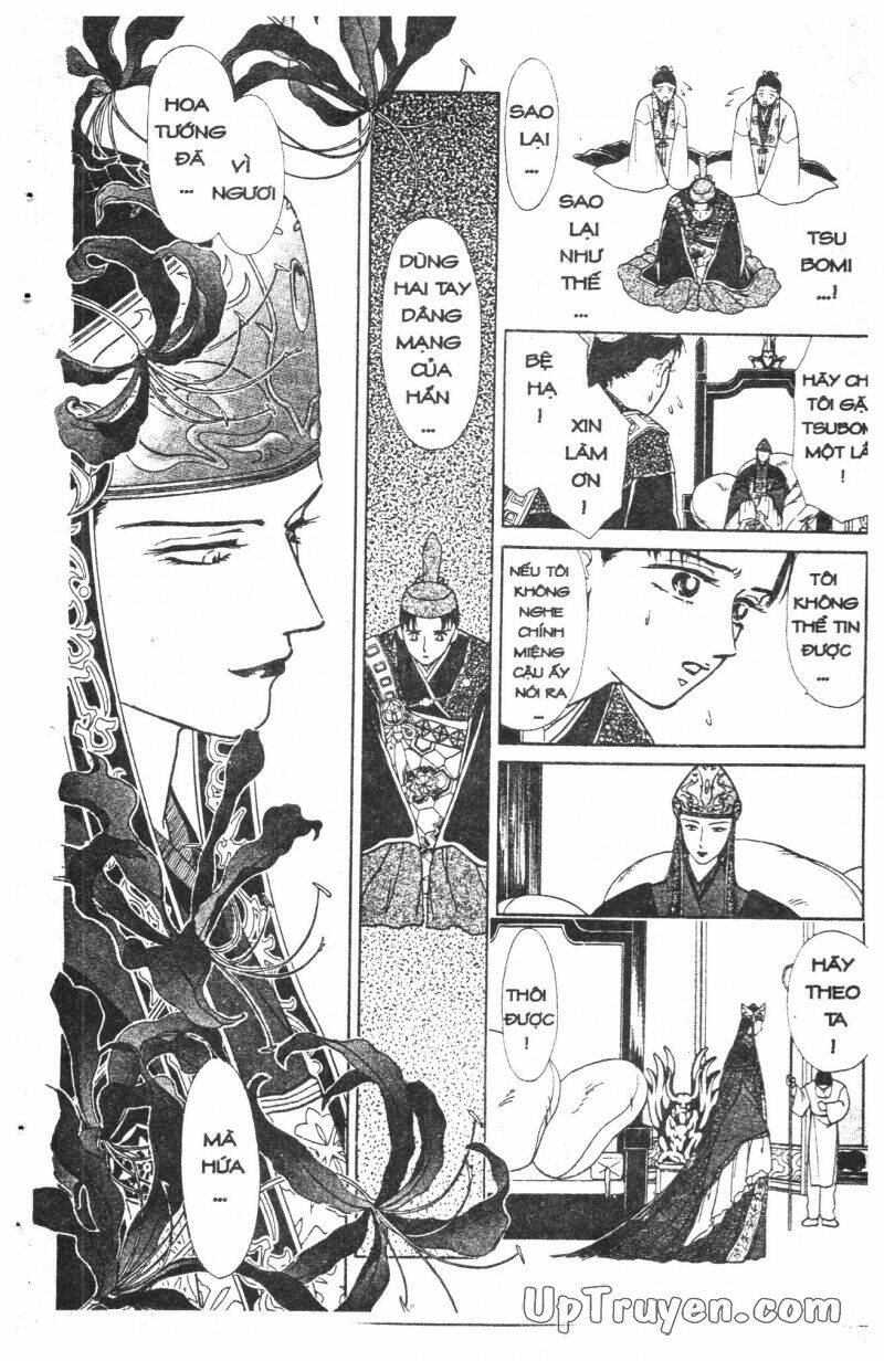 hoàng tử hoa - bud boy chapter 4 76