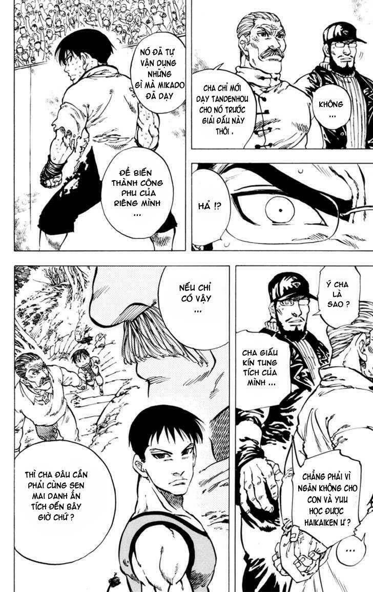 ultra red chapter 33 6