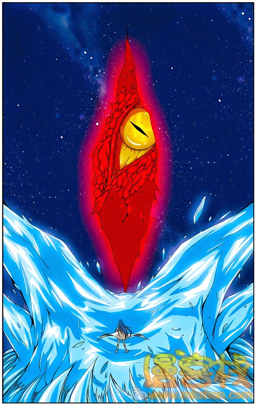 thâu tinh cửu nguyệt thiên chapter 209 6