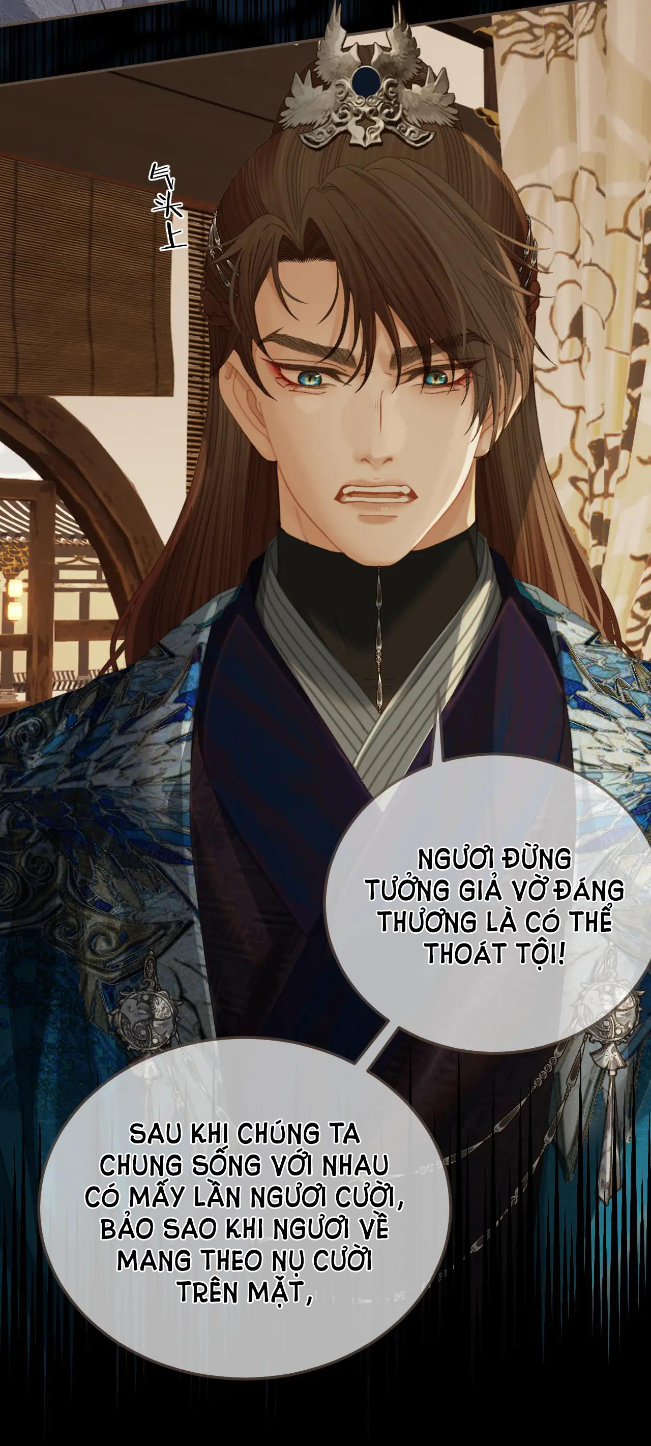 thám hoa chapter 17 13