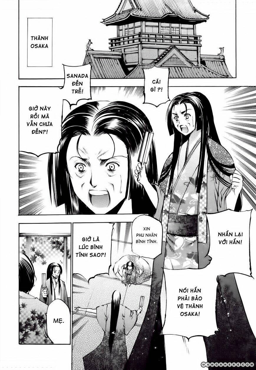 gaia kitan chapter 4 3