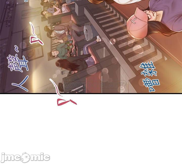 kỷ nguyên trong sáng chapter 2 8